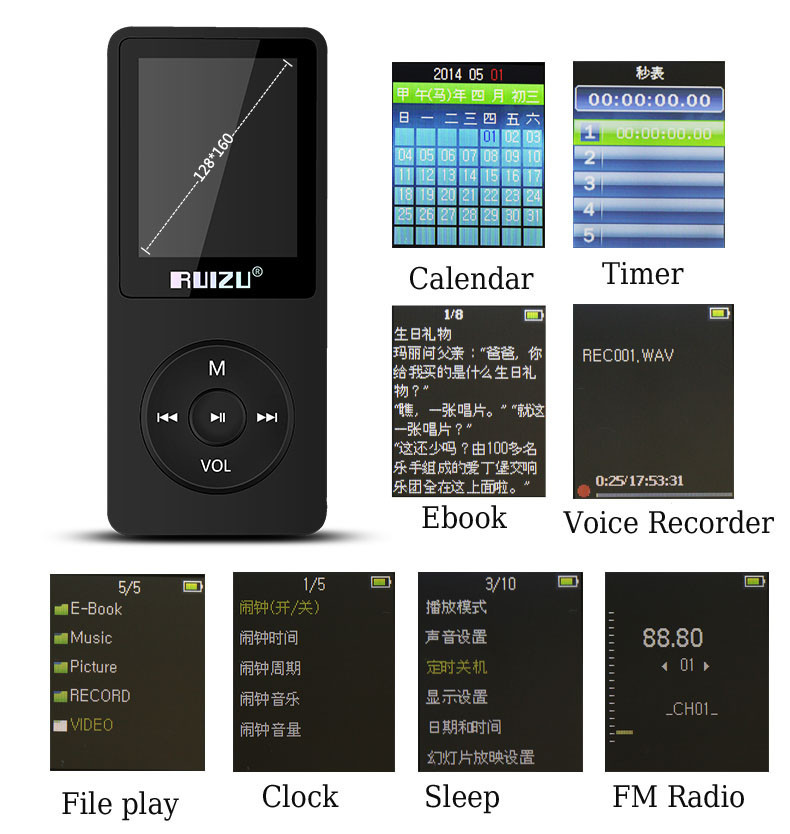 Ruizu X02 HiFi DAP MP3 Player 8GB - Black - JakartaNotebook.com